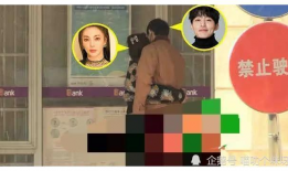 娱乐圈吃瓜爆料素材图片,揭秘明星背后的秘密与真相